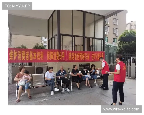 凯发首页地址近期举办的各类活动有哪些,详细内容及参与方式全方位解读 凯发首页地址近期举办的各类活动有哪些,详细内容及参与方式全方位解读