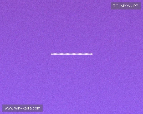 凯发娱乐登录入口为足球爱好者提供世界杯赛事最新报道与精彩集锦一站式浏览